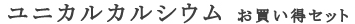 jJJVE
