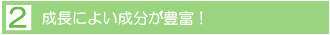 ɂ悢Lx